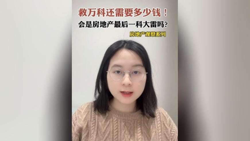 澳门跑狗图正版高清图片大全,不出境就能办港澳银行卡？误读,展开计划实施_手游版V10.22