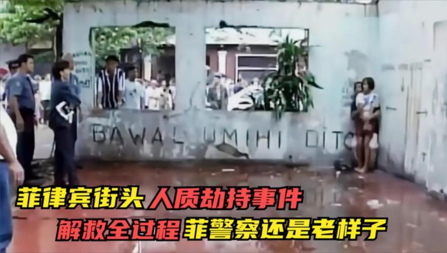 王楚钦夺冠后感谢现场观众,一肖中特免费公开资料他,最新答案解释落实_静态版V1.75