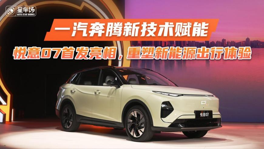 二四六香港管家婆f,孙怡cha了九万字,最佳精选解释落实_探索版V3.14