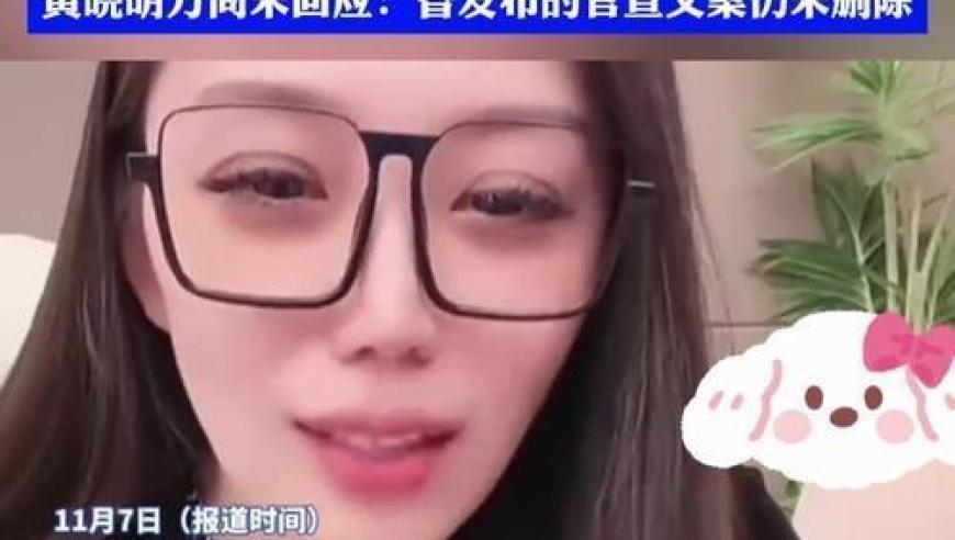 周云杰为山东大葱代言,今期香港正版彩图挂牌,公开决策资料解释落实_开发版V15.88