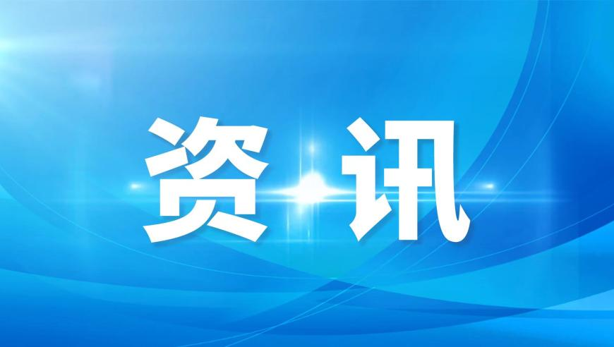 2025澳门开奖记录开奖结果查询表下载,店家回应网传员工在后厨小便,经典解释落实_扩展版V7.70