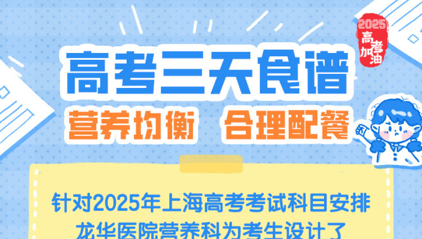 澳2025一码一肖100,天津辟谣子牙河畔有人排污,经济性执行方案剖析_手机版V10.48